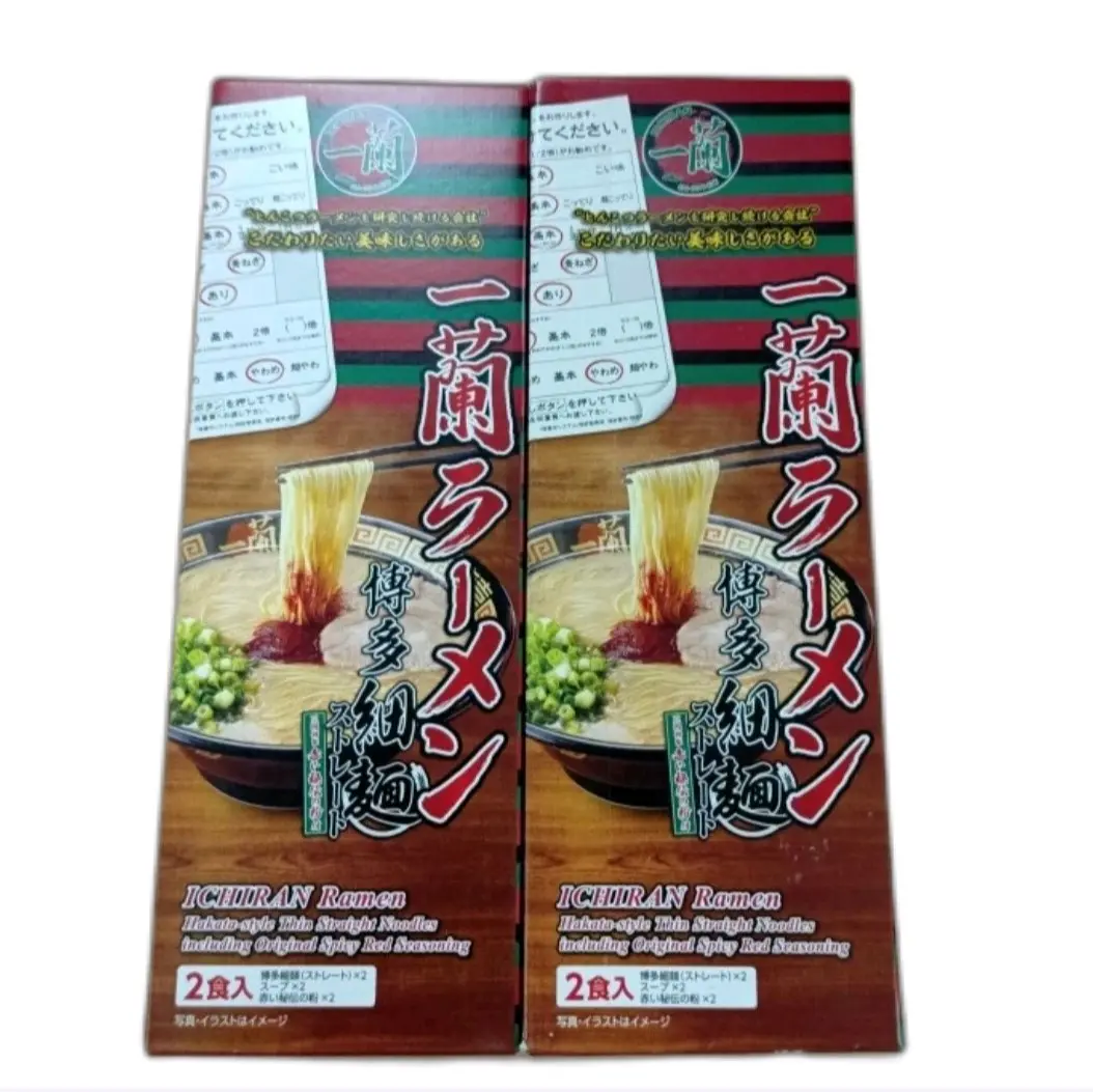 Ichiran Ramen Mie Instant Ramen Jepang isi 2s