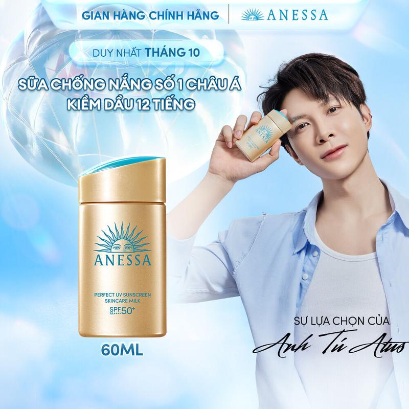 [FS BAU] Kem chống nắng dạng sữa dưỡng da bảo vệ hoàn hảo Anessa Perfect UV Skincare Milk SPF 50+ PA++++ 60ml
