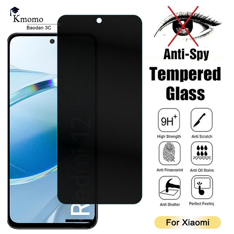 กระจกนิรภัยป้องกันการสอดแนมสำหรับ Xiaomi Redmi 15 15c A5 14c A4 13 13c A3 A3x A1 A2 Plus 12 12c 10 1