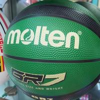 Gambar BOLA BASKET PROMO MOLTEN BC7R PUTIH MERAH ORIGINAL BONUS PENTIL JARING dari Hebohstore Kota Administrasi Jakarta Barat 3 Tokopedia