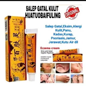 PROMO cream gatal Cap Orang tua.HuatuoBaifuling ampuh membasmi gatal pada kulit 15 gr