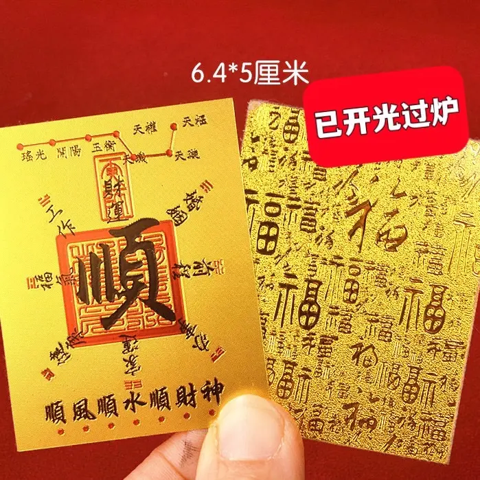【yubaolin】liu liu shunshun  6666shun shun
