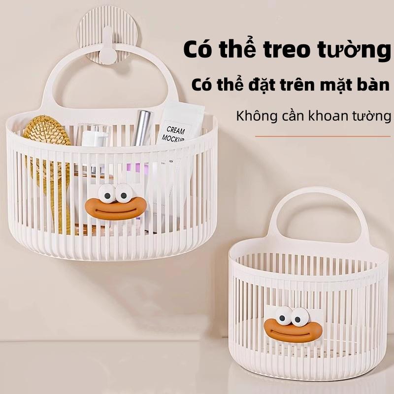 Giỏ Đựng Đồ Treo Tường, Thiết Kế Dễ Thương, Dùng Cho Nhà Bếp Và Phòng Tắm, Khả Năng Chịu Lực Mạnh rổ gio di sinh nhựa rau củ quả tìm hàng sét 6 món nôi bé sơ