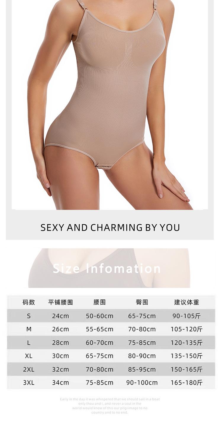 Product Introduction of Slim + convenient one-piece body shaper for women with belly-tightening, button-down, crotch-lifting, hip-lifting and body shaping 12