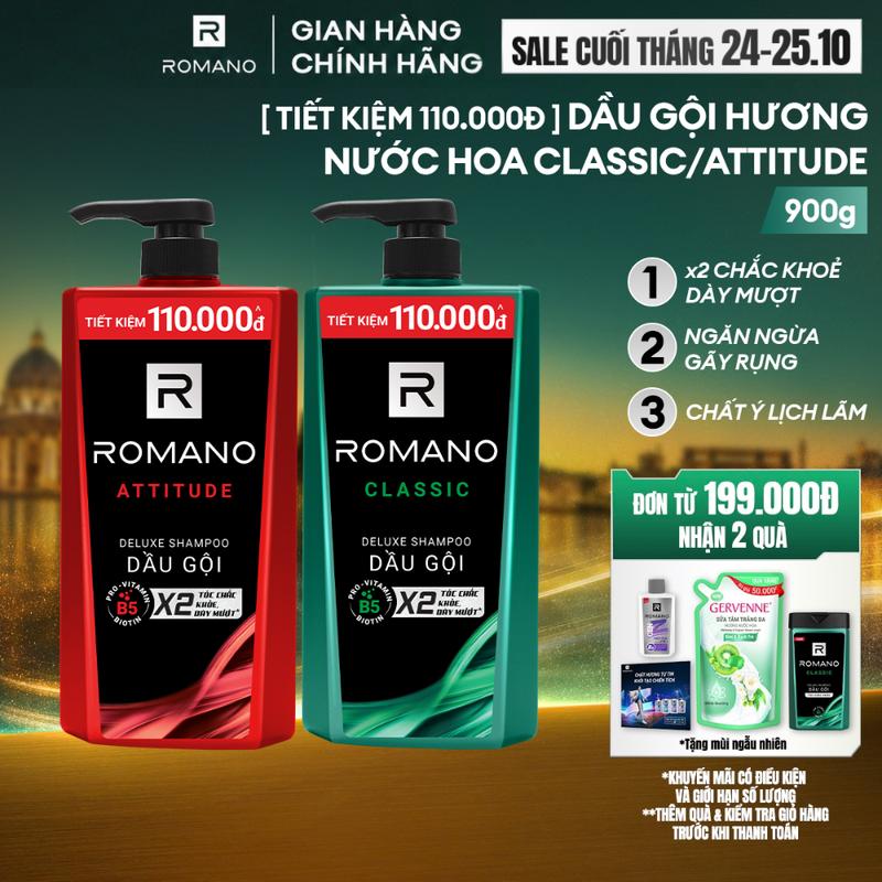 Dầu Gội Dưỡng Tóc cho nam Romano Hương Nước Hoa Classic / Attitude 900g