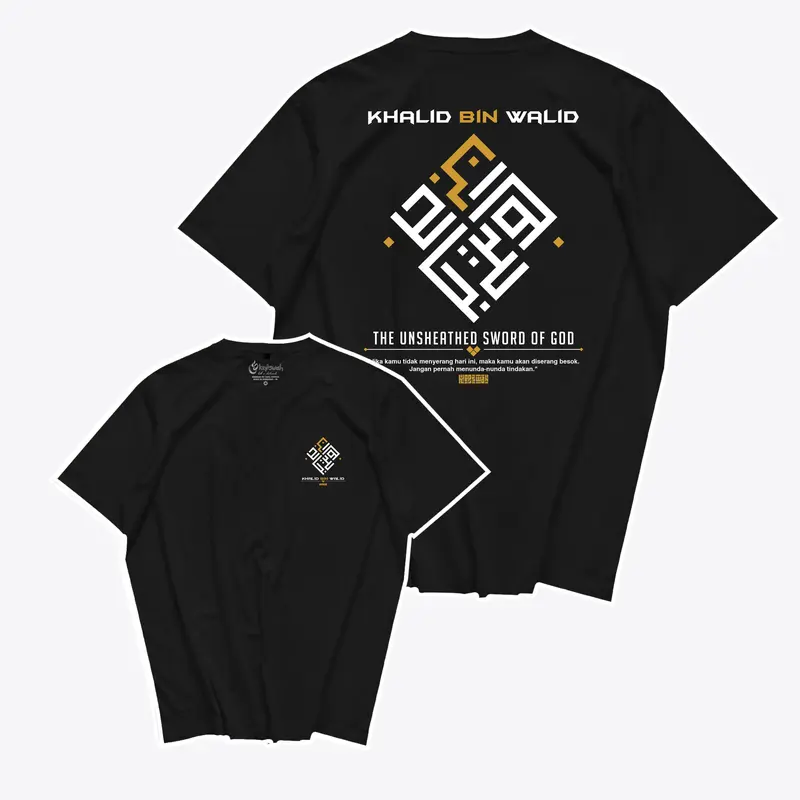 Kepswah Official - Kaos Khalid Bin Walid Kaligrafi - Baju Sahabat Nabi Dakwah Muslim Islami - T-Shirt Combed 24s Pria Unisex 2