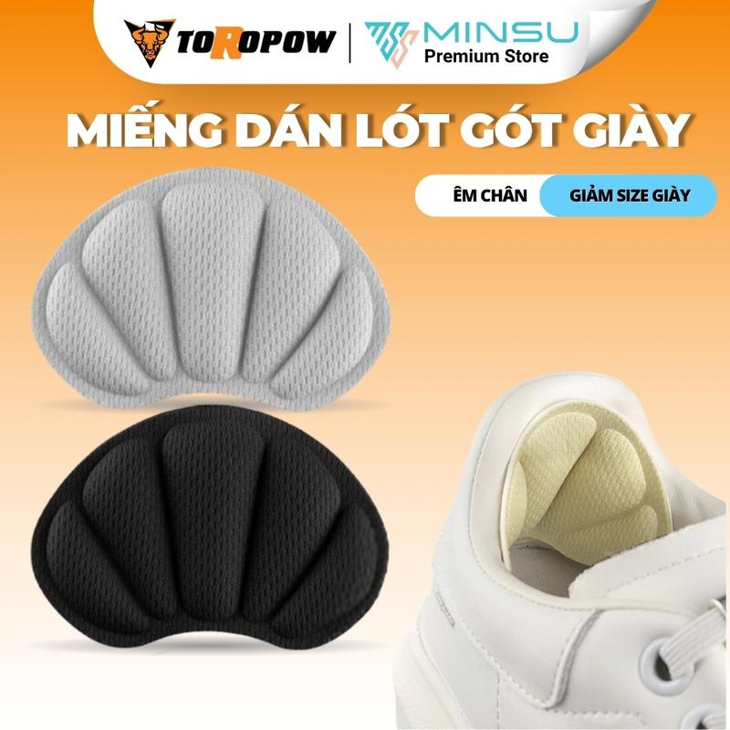 TOROPOW Miếng Dán Lót Gót Giày Vỏ Sò MINSU M5514 Điều Chỉnh Được Cỡ Giày Chống Trượt Gót Chống Trầy Xước Thể Thao Nam Nữ