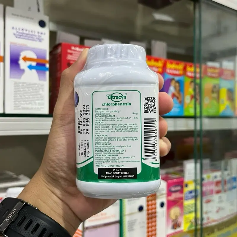 NEO ULTRACYN 75/150 GRAM BEDAK UNTUK GATAL GATAL 6