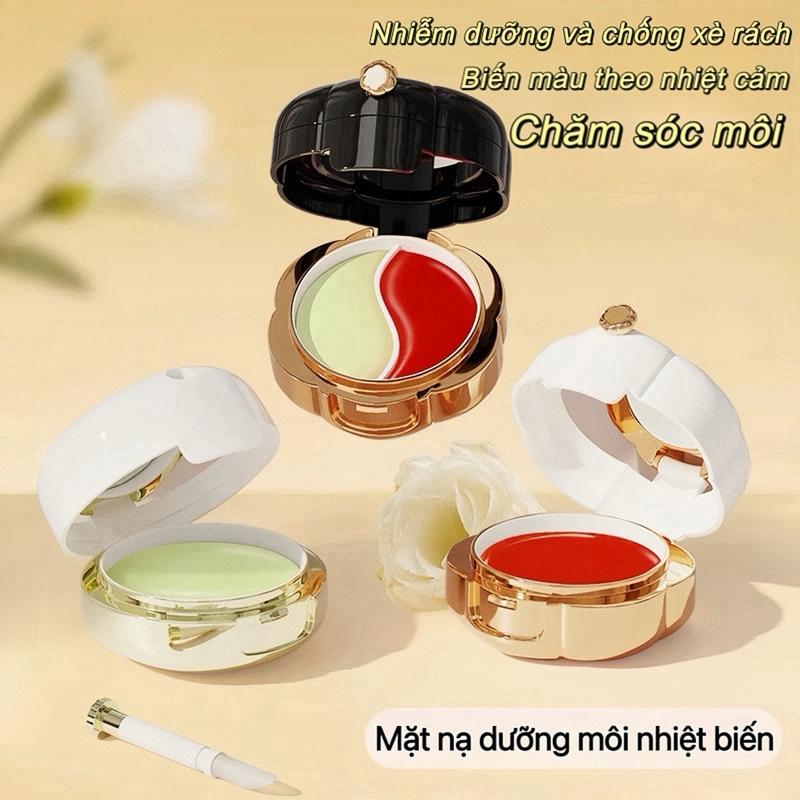 Product Introduction of Mặt Nạ Môi Hai Tông Màu Nhiệt Đổi, Dưỡng Ẩm, Cấp Ẩm, Nuôi Dưỡng, Làm Mờ Đường Viền Môi, Ngăn Ngừa Nứt Nẻ, Thích Hợp Để Chăm Sóc Môi, Làm Sáng Màu Môi, Cũng Chức Năng Như Son Dưỡng Môi Đổi Màu 0