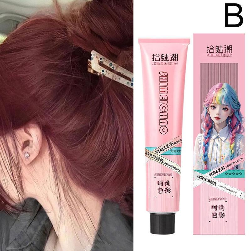 Product Introduction of Hair Dye Cream Hair Dyeing Cream Fashion Hair Color Cream E1A0 33