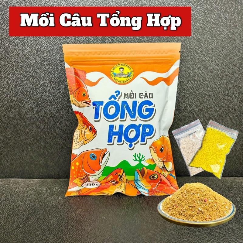 [BĐSH] Mồi Câu Cá Tổng Hợp 250g - Chuyên Dùng Câu Chép, Diếc, Rô Phi, Trôi Dịch Vụ và Tự Nhiên