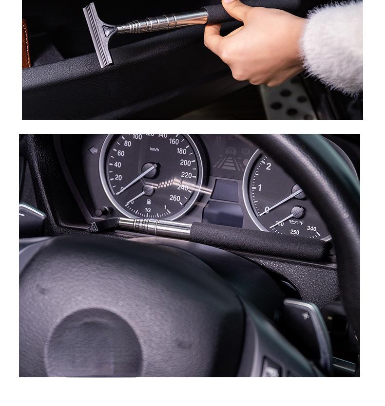 Product Introduction of Telescopic Rearview Mirror Squeegee Retractable Double-side Rod Window Cleaner Squeegee Wiper Brush Glass Cleaning Tool 30
