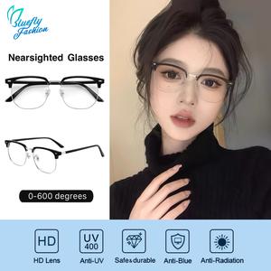 Fashion Myopia Graded Eyeglasses with Grade 0°-600° Fashion New Black Business Half-frame Graded Glasses for Nearsighted