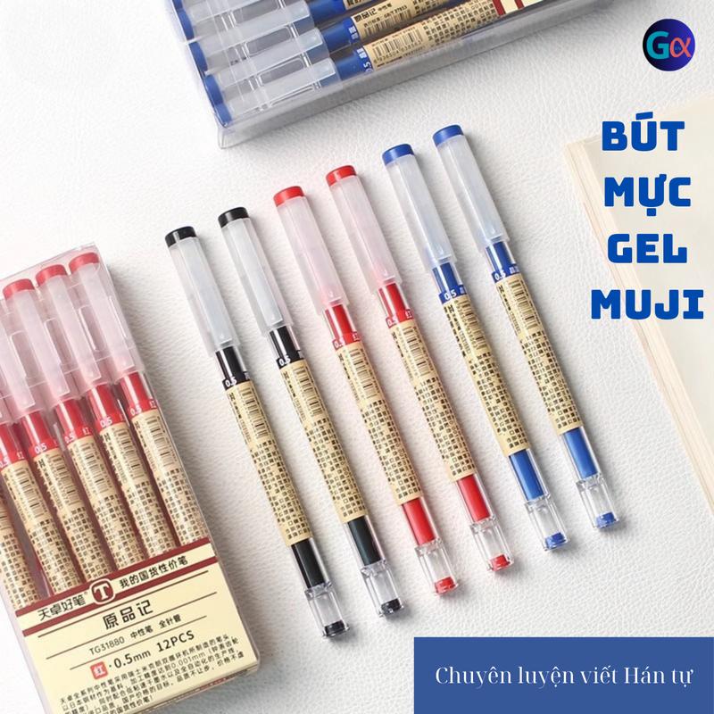 Bút Muji Mực Gel MADE IN JAPAN NGÒI 0.5mm & 0.35mm mực nhanh khô Chuyên luyện viết chữ Hán
