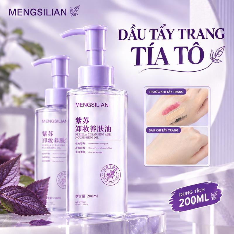 Dầu Tẩy Trang, 200ml Hỗ Trợ Làm Sạch Lớp Trang Điểm Và Bụi Bẩn Trên Da Với Thiết Kế Chai Vòi Nhấn Tiện Lợi Cho Việc Sử Dụng Hằng Ngày