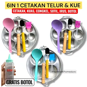 Paket Banded Cetakan Wajan Telur Congkel Lubang 12 , 7 dan 4 / Cetakan Kue Lumpur / Wajan Kue Cubit Apem / Baklor Telur Takoyaki Kitchenware