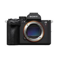 Gambar Sony A7R VI Body Only Mirrorless Digital Camera Sony Alpha A7R Mark VI Sony A7RM6 A7RVI Kamera Mirrorless Garansi Resmi dari JPC Kemang Kota Administrasi Jakarta Selatan 3 Tokopedia