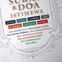 Gambar Buku 7 Surat & Doa Istimewa Ukuran A6 | Audio Book | 7 Surat Traveling Aesthetic | Buku 7 Surat Ukuran Saku Syaamil Books - WHITE dari Syaamil Quran_NEW Kota Bandung 4 Tokopedia
