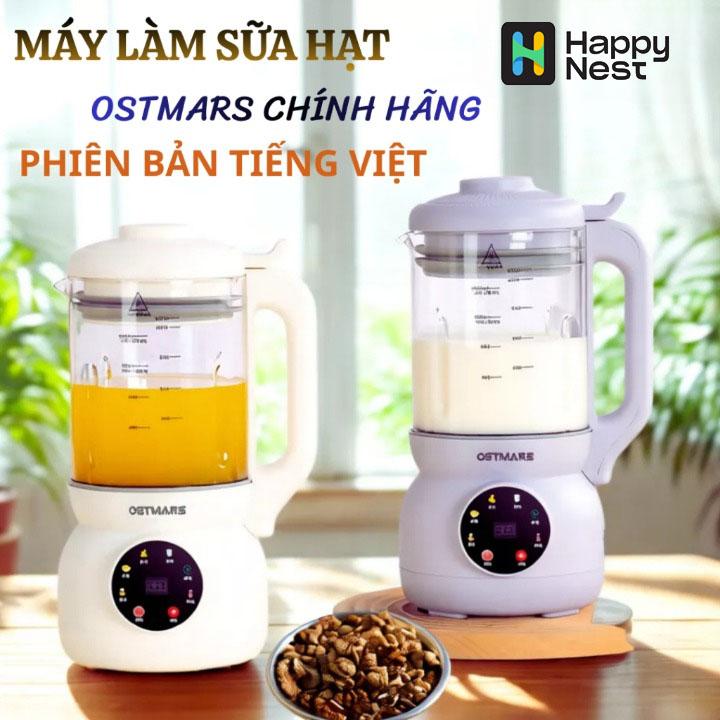 Máy làm sữa hạt , Máy làm sữa hạt OSTMARS bản Tiếng Việt , Dung tích 1100ml bảo…