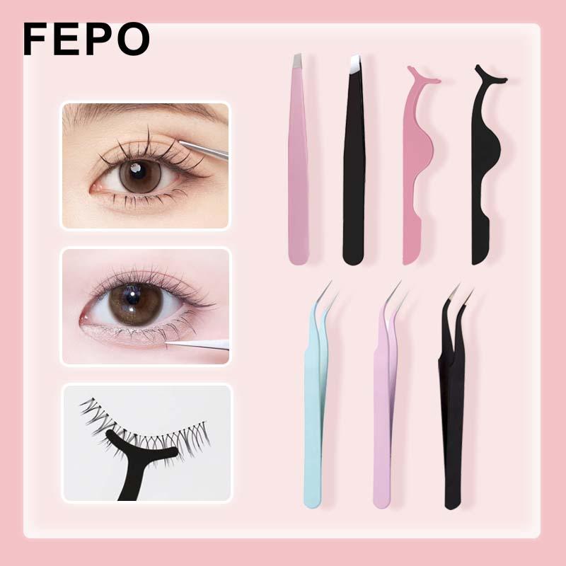 FEPO Nhíp Gắn Lông Mi Giả Bằng Thép Không Gỉ Chuyên Nghiệp