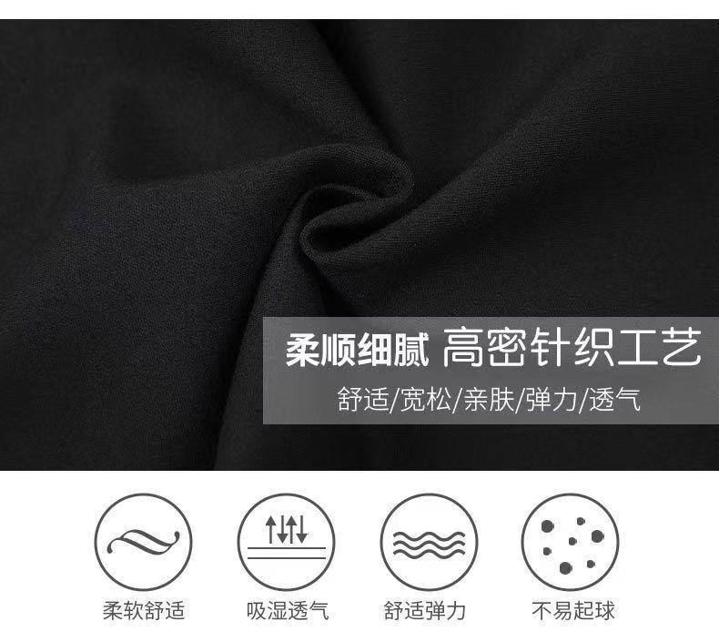 Product Introduction of Quần Lót Lông Cừu, Dày Dặn, Cạp Cao, Dáng Rộng Rãi, Quần Thường Ngày Co Giãn, Dáng Thẳng, Áo Mặc Bên Ngoài, Quần Nữ, Thích Hợp Cho Mùa Thu Và Mùa Đông, 2025 Women Pants 8