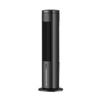 Gambar Midea Air Cooler 3-in-1 40 Inch MAC401R0BPK | Remote, Ionizer & Humidifier | Kipas AC dari Haielektronik ID Kota Administrasi Jakarta Timur 2 Tokopedia