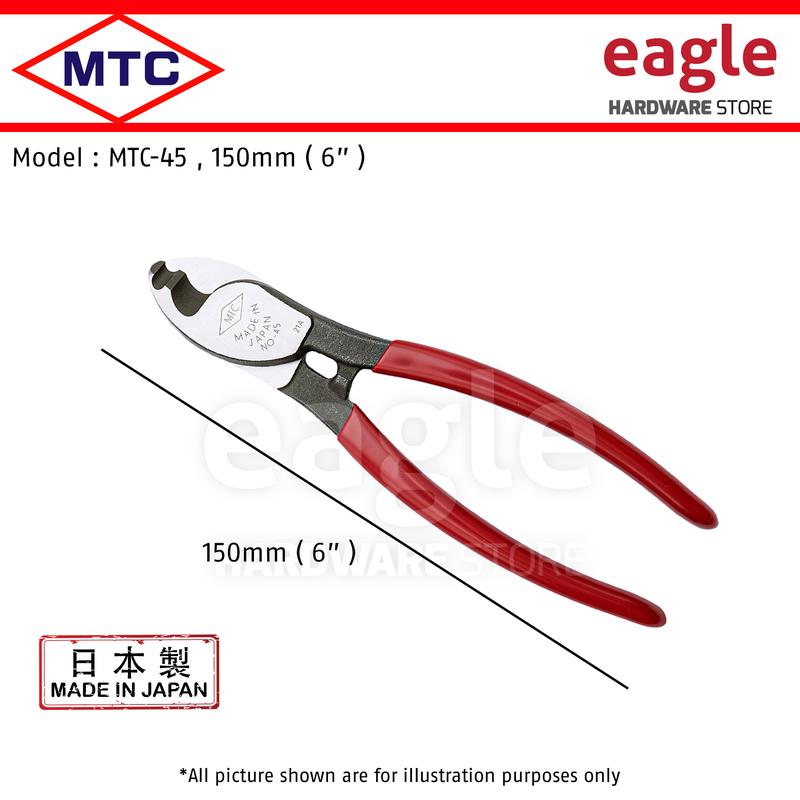 MTC Cable Cutter Plier ( MTC-45 , MTC-46 , MTC-47 ) ( Made I - TikTok ...