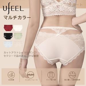 Ufeel レディース セクシー レース パンティー、100%綿100%底部生地、10A抗菌、やさしい肌触り、通気性良い。3842
