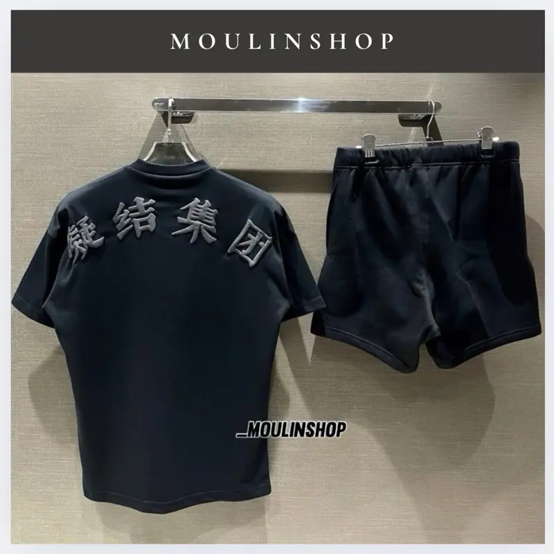 [High Quality] Bộ Quần Áo Nam A Đát Hoạ Tiết Dập Nổi  Phối Chữ Tàu Mix quần Nỉ Chân Của Dày Dặn Siêu Chất - Bộ Quần Áo Nam Chất Liệu Vải Cotton Cao cấp Co Dãn Bốn Chiều Thấm Hút Mồ Hôi