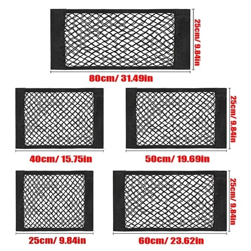 Product Introduction of Car Back Rear Trunk Storage Net Seat Elastic String Net Magic Sticker Mesh Storage Bag Auto Organizer Seat Back Bag 35