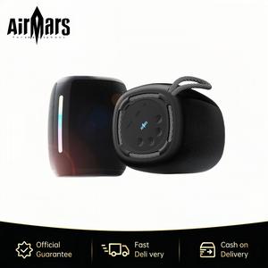 Airmars ABS05 Speaker  Bluetooth portable compact wireless ambient sound field technology waterproof high volume long lasting outdoor camping portable night light atmosphere living room lighting effect ornaments ear