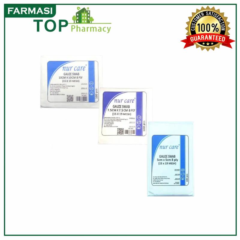 Product Introduction of Nur Care Gauze Swab (5x5cm / 7.5x7.5cm / 10x10cm) 8 PLY 0