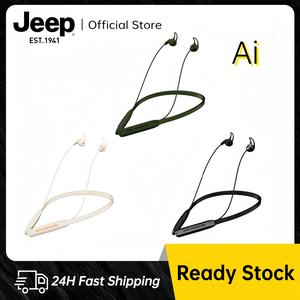 Alat Dengar Bluetooth Lekap Leher, Jeep JP-EW122, dengan AI, Membolehkan Keseronokan Riadah Mudah Tanpa Berhenti Teknologi Bluetooth V5.4, Tidak Terhad dan Tanpa Sekatan
