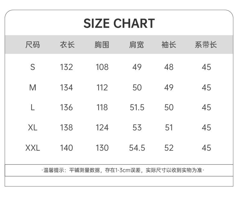 Product Introduction of Silk Pajamas for Ladies, Long-sleeved Nightgown, Bathrobe 4