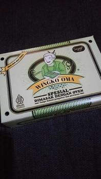 Product Review of WINGKO OMA ORI / OLEH-OLEH JOGJA Gula Kelapa Manis Halal Bakpia Food Cemilan from p** 0