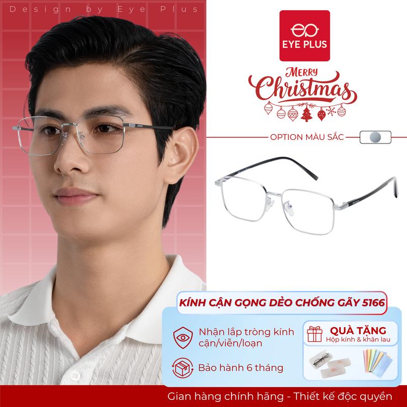  Kính Cận Chống Gãy Dáng Vuông Nam Nữ Eye Plus 5166 Gọng Kính Kim Loại Bạc Viền Sóng Càng Kính Nhựa Dẻo Siêu Bền Kính Mắt Kiểu Dáng Thời Trang Unisex Hiện Đại 