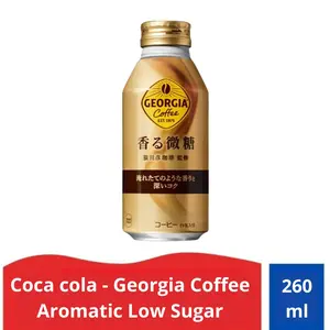 Coca Cola- Georgia Aromatic Low sugar 260ml