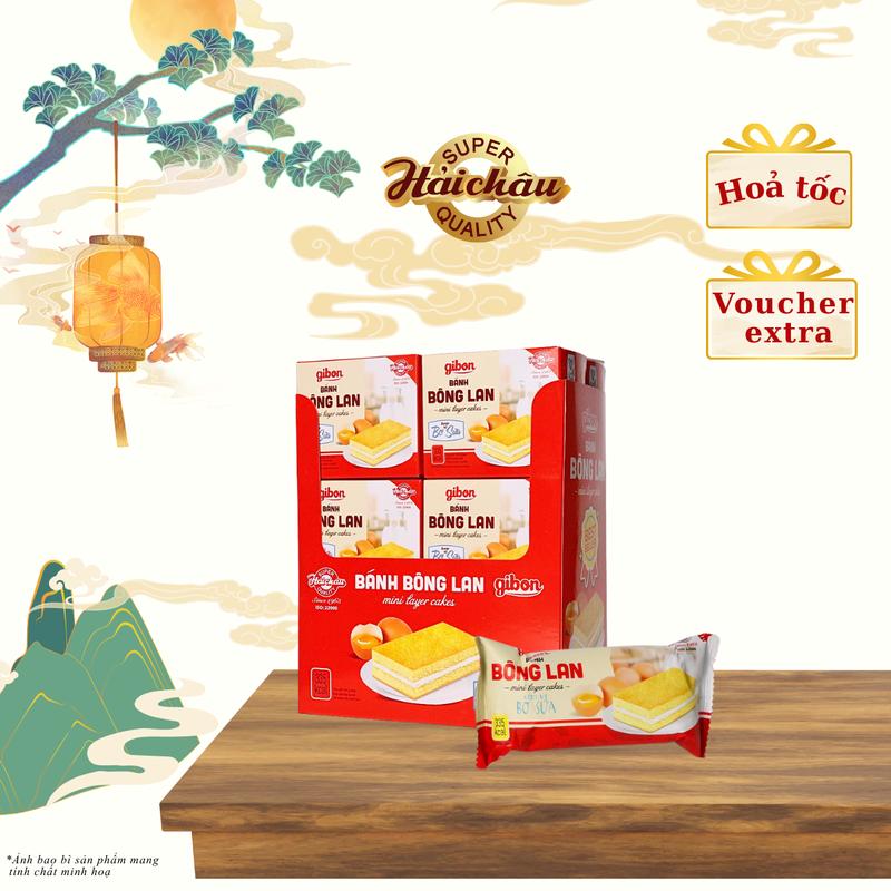 Set bánh bông lan Hải Châu 36gr * 12 hộp Gibon vị Bơ sữa