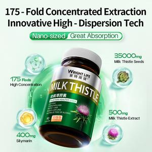 [Halal] Wright Life, 500mg Makanan Tambahan Silymarin, Ekstrak MilkThistle Ketulenan Tinggi, Menyokong Detoks Hati, Kesihatan, Membersih dan Melindungi Hati Health Supplements Kapsul