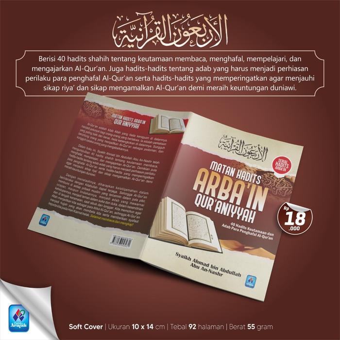 Gambar MATAN HADITS ARBA‘IN QUR’ANIYYAH - Kumpulan Hadits tentang Al Quran dan Penjaganya - Pustaka Arafah dari Pustaka Arafah Kota Surakarta Tokopedia
