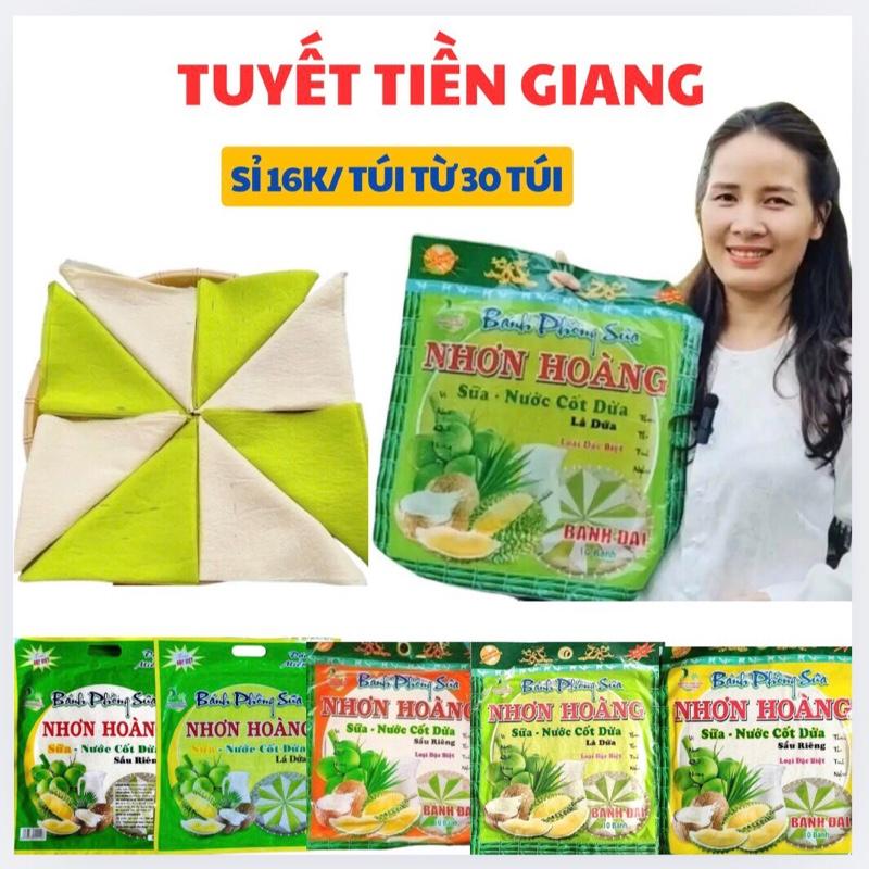   Gói lẻ Bánh Tráng Sữa Nhơn Hoàng Bánh Phồng Sữa Vị Sầu Riêng & Lá Dứa Đặc Sản Cái Bè Tiền Giang Gói 220g 400g 450g Hạn Sử Dụng 3 Tháng Thực Phẩm Sạch An Toàn 