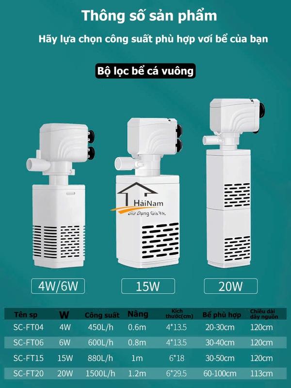 Lọc bể cá Máy bơm chìm lọc oxy nước. Bể cá 3 trong 1 lọc tích hợp máy bơm tuần…