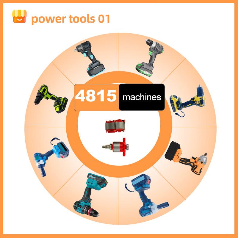 Product Introduction of [READY STOCK] Brushless Motor  Universal Motor Rotor and stator  Suitable For wrench 4815 1