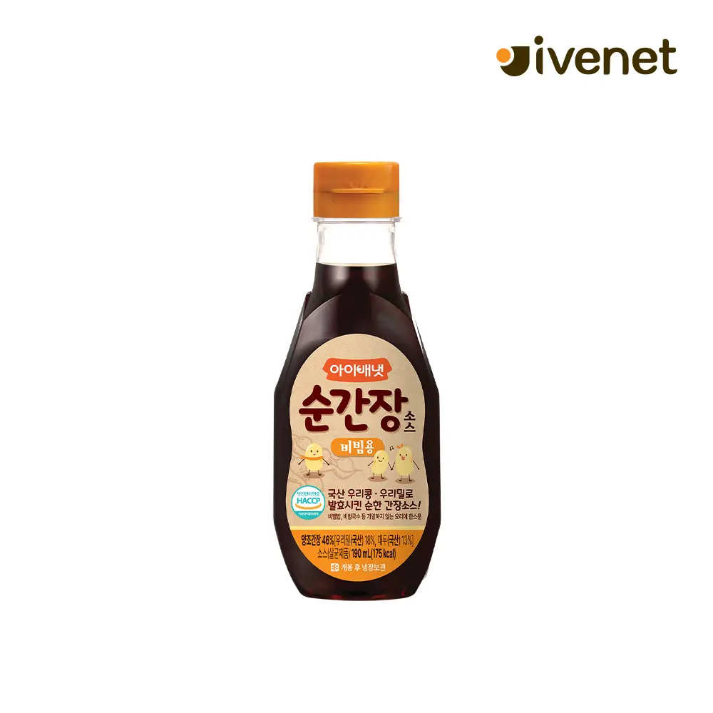 Ivenet Bebe - Pure Soy Sauce / Baby Food / Baby Seasoning / Seasoning / Organic / Zero Additives