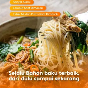BEST SELLER!! OLEH OLEH KHAS CIREBON SOHUN KEMBANG MATAHARI KEMASAN 500gram per bungkus