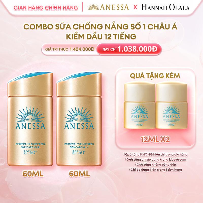 Anessa x Hannah - Combo Sữa chống nắng dưỡng da kiềm dầu bảo vệ hoàn hảo Anessa Gold Milk SPF50+ PA++++ 60mlx2