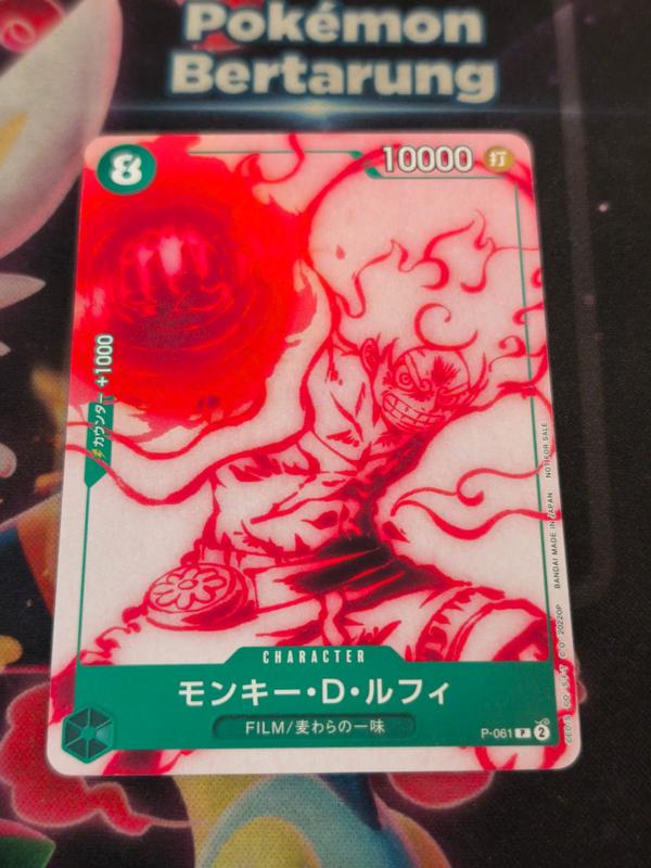 Custom Order/Auction Trading Card Game TCG - B 0