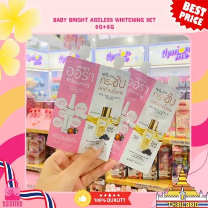Baby Bright Ageless Whitening Set 6g+6g ORI THAILAND