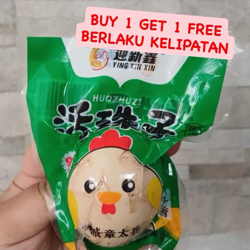 PITIK HIJAU (BUY 1 GET 1)