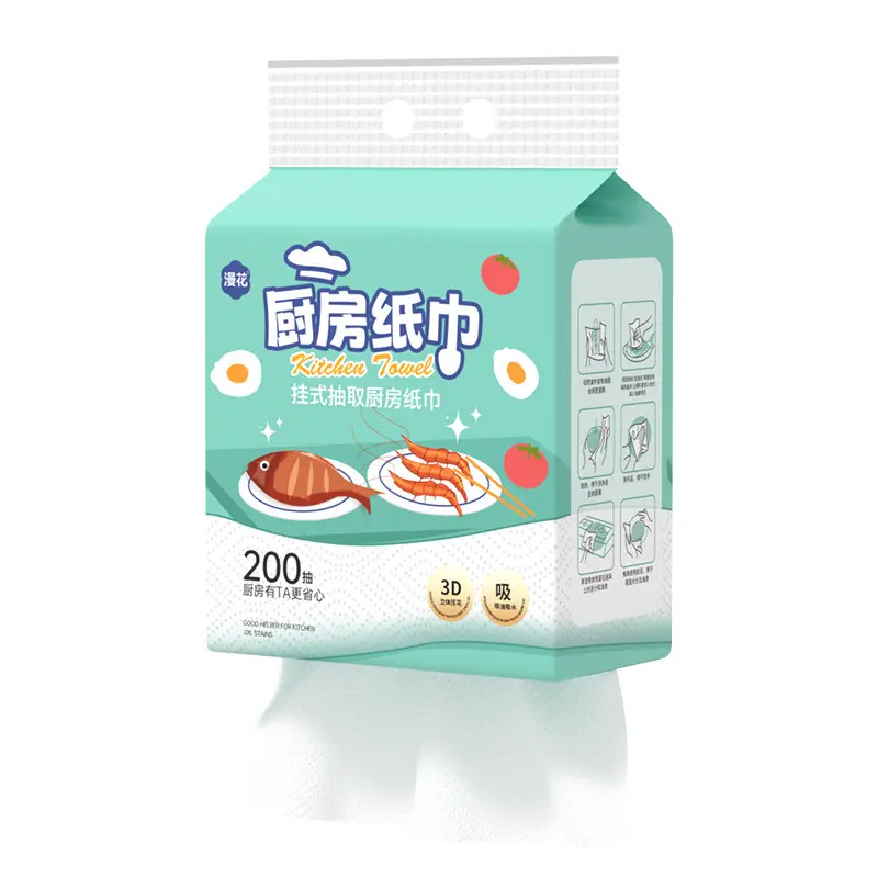 kitchen towel paper 200sheets per packets 225mmx200mm Wipes